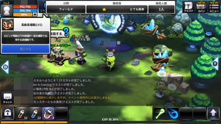 写真 1.PNG