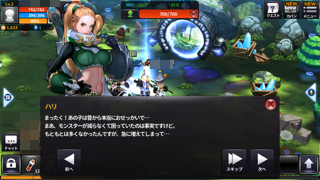 写真 2.PNG